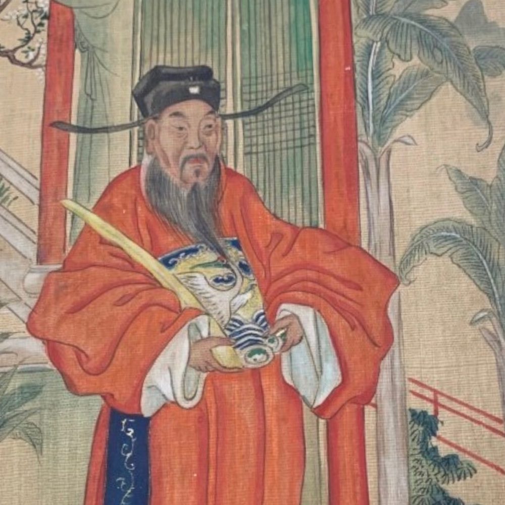 Antique Oriental Books